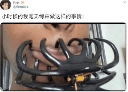 “把姥姥七百多关的消消乐弄没了怎么办？”评论区的回复真是人才