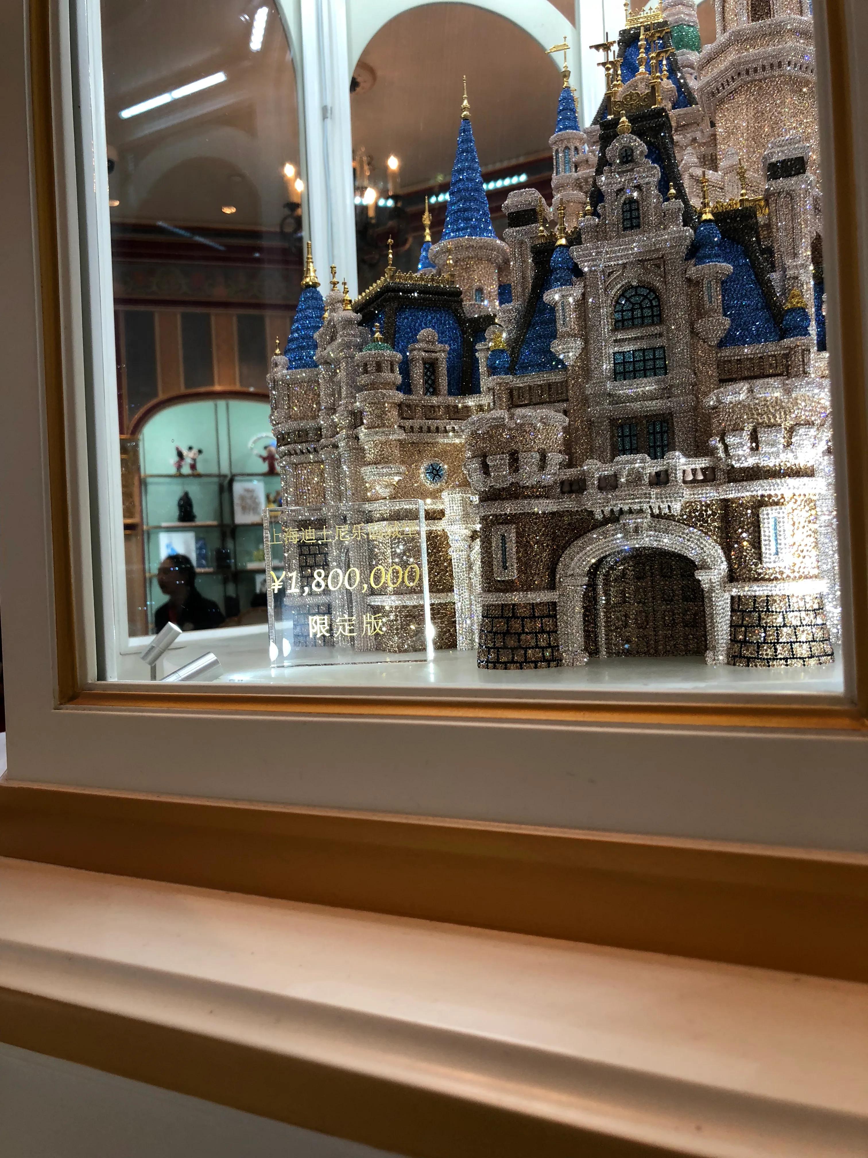 上海迪士尼vip票多少钱,上海迪士尼是中高风险区吗