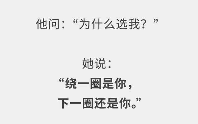 iwc万国钟表,iwc万国表到底有什么独特的魅力