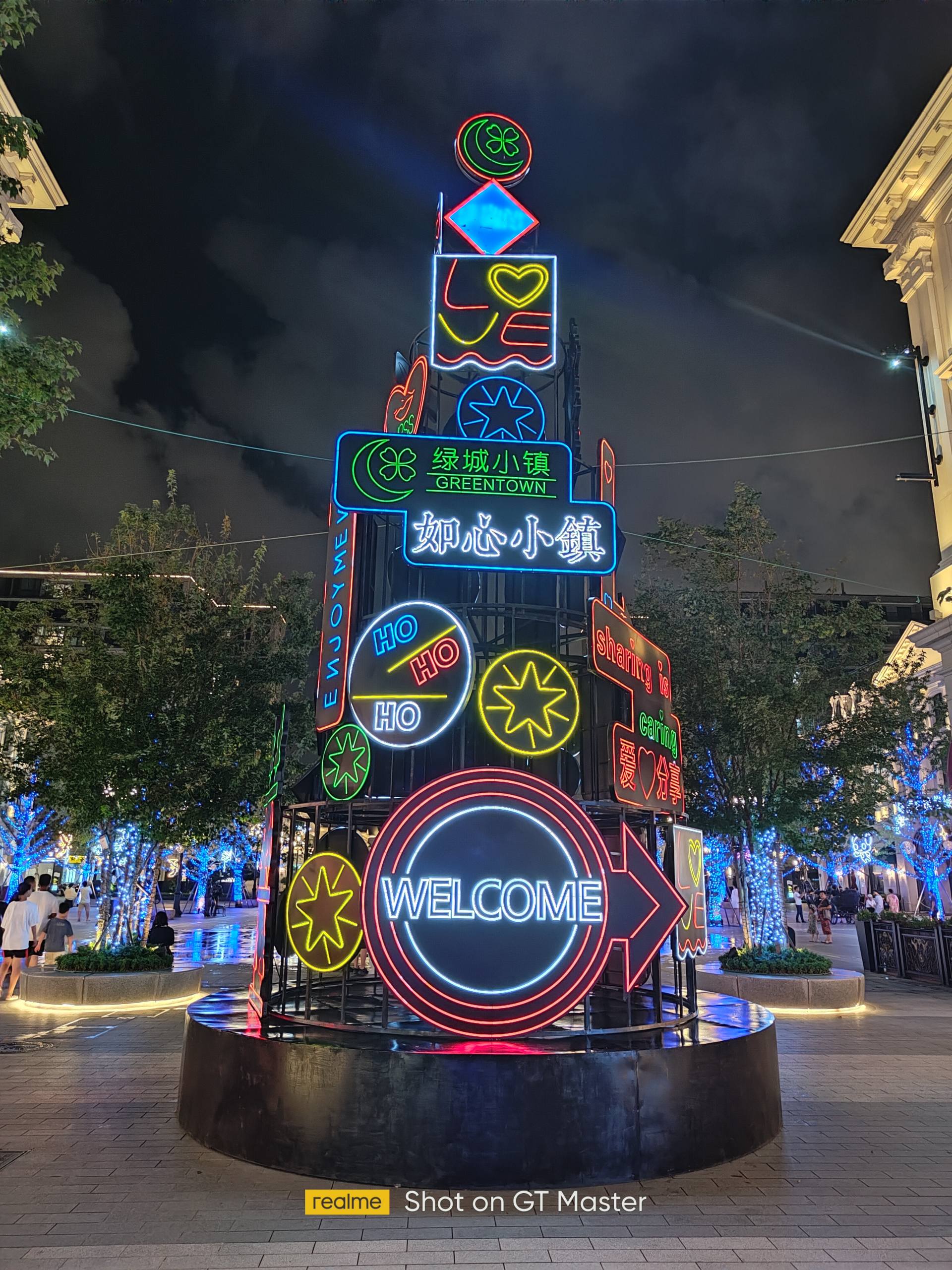 realme真我gt大师探索版测评,realmegtneo2t和realmegt大师版