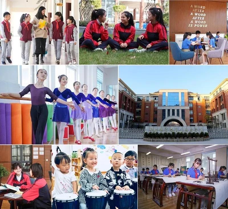 上海航空港区中小学,郑州航空港区中小学布局规划公布