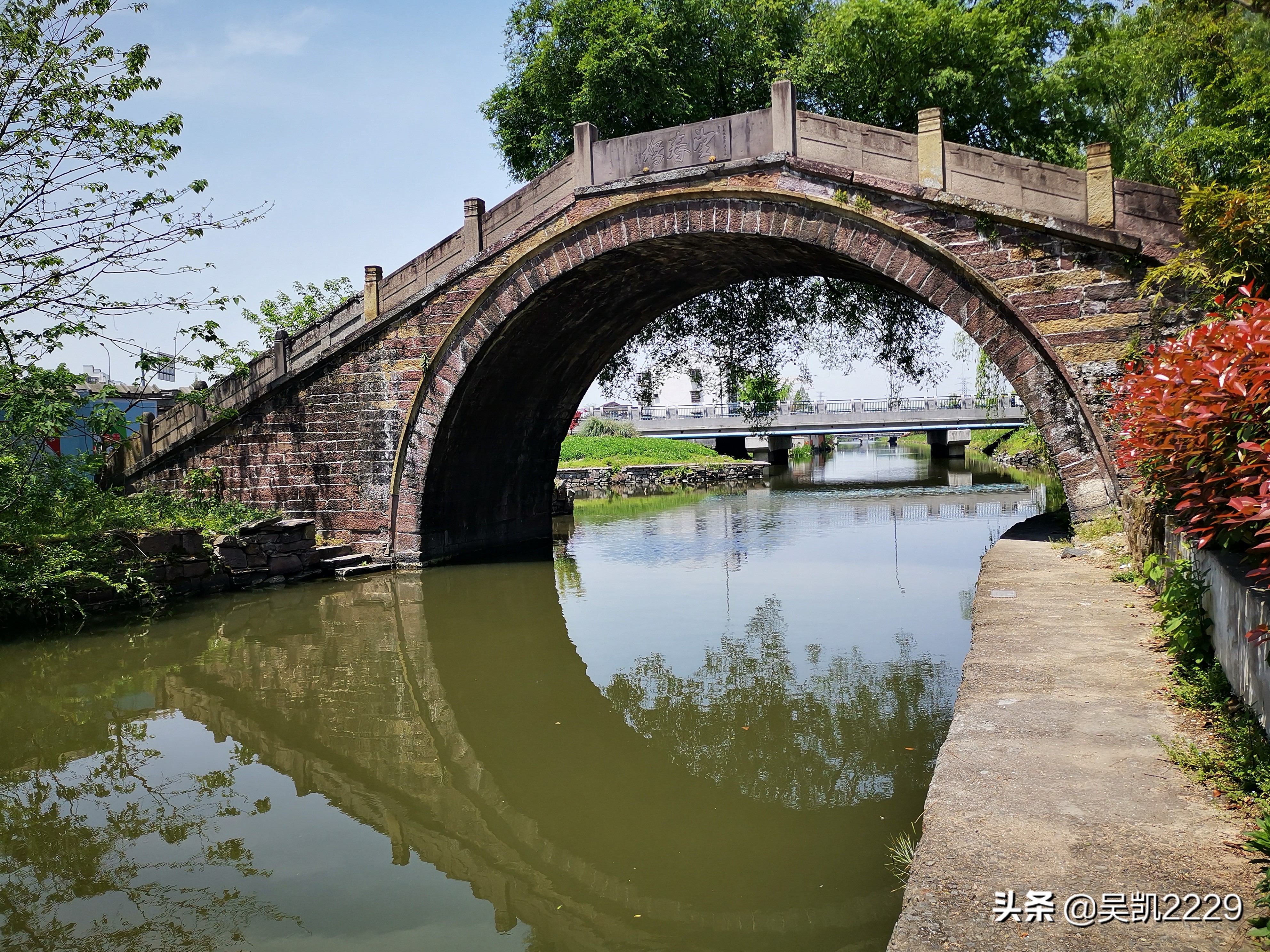 宁波周边——西门外望春古桥