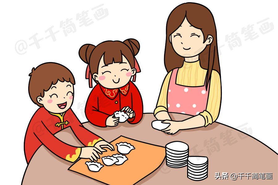 鼠年拜年简笔画大全带颜色,鼠年过年图片大全简笔画