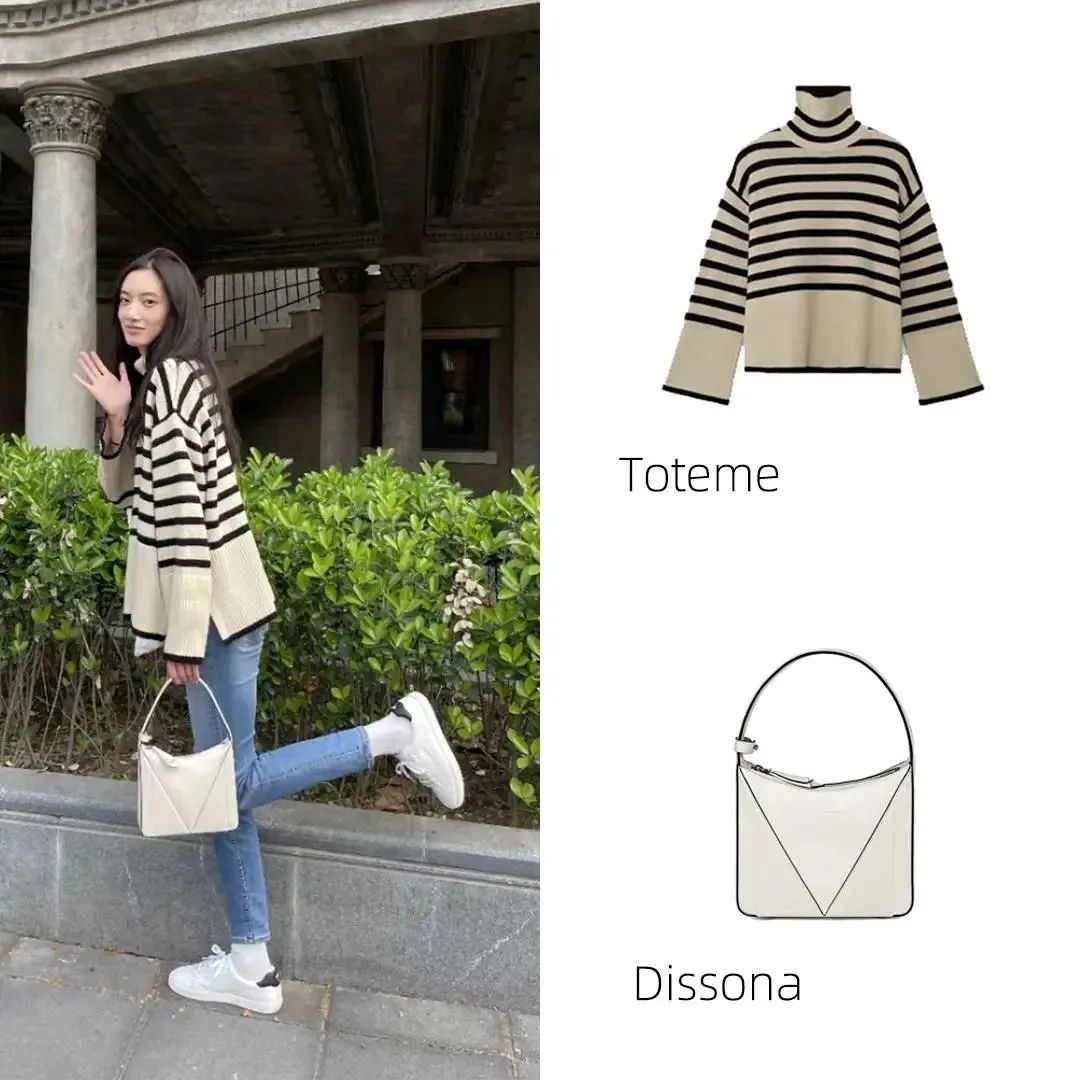 2020最会穿的女明星,女明星都穿哪些品牌