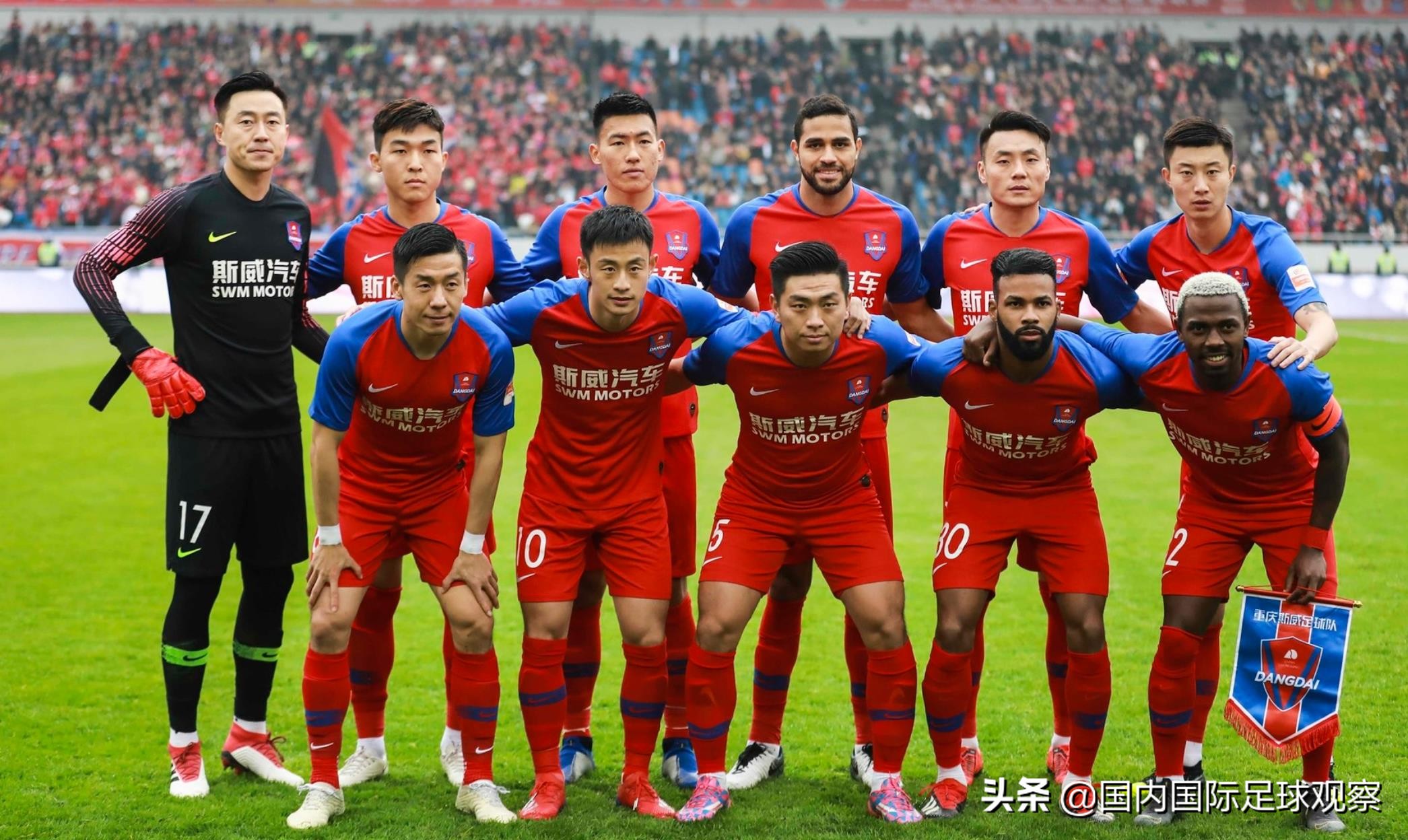 乐不思蜀？重庆斯威外援亲承愿继续履行合同！