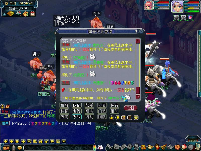 18门能得须弥兽决吗,18门须弥多少速度快过方寸