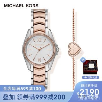 买手表都需要问些什么呢,买电话手表需要注意什么