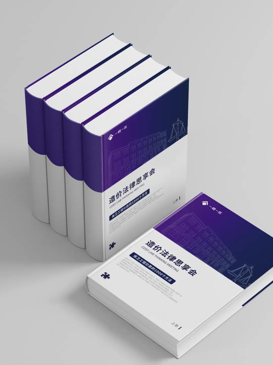 清单计价合同价款由几部分组成,13版清单计价规范合同价款调整