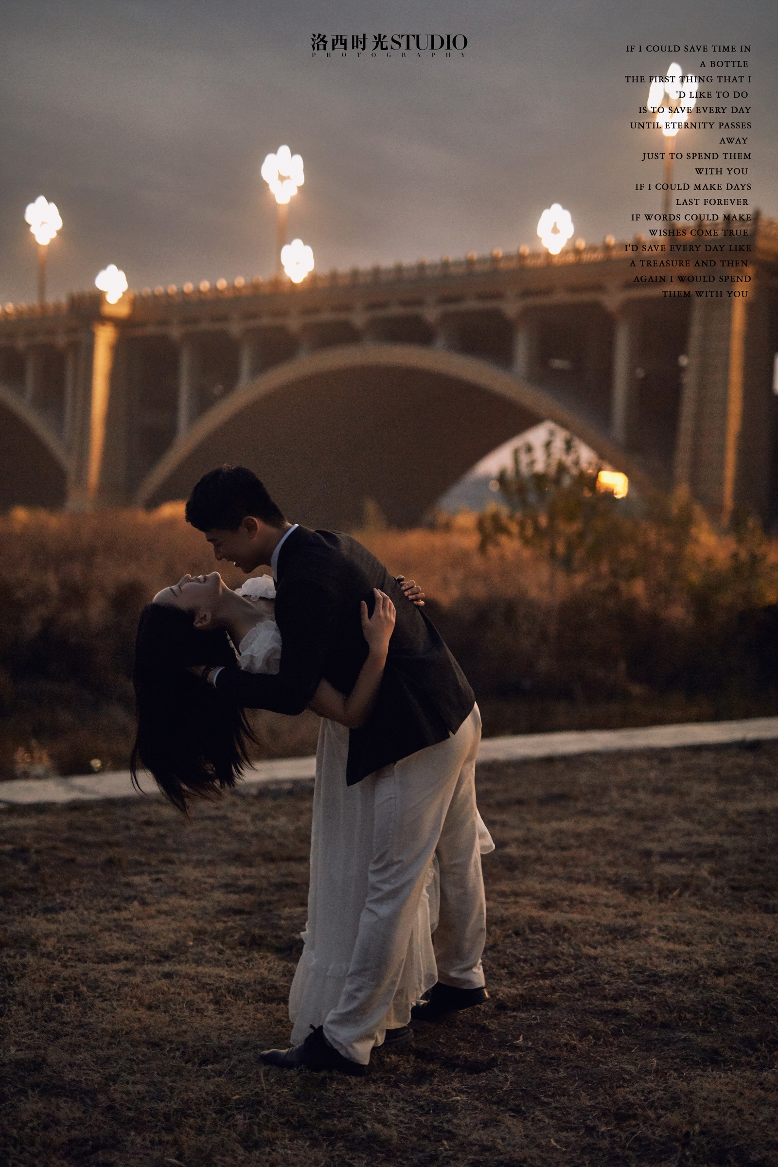 洛阳2019年10月17日婚纱摄影,创意婚纱照拍摄洛阳