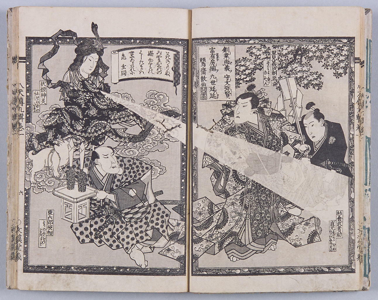 岸本齐史自来也,火影忍者自来也与鸣人的故事