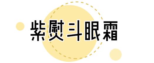 olay和欧莱雅哪个好性价比高,欧莱雅和olay哪个高档一点