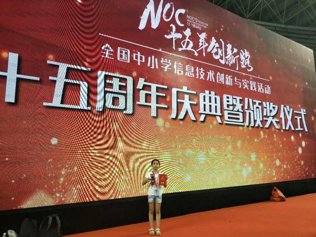 复兴之路治国理念,以教育之光照亮复兴之路