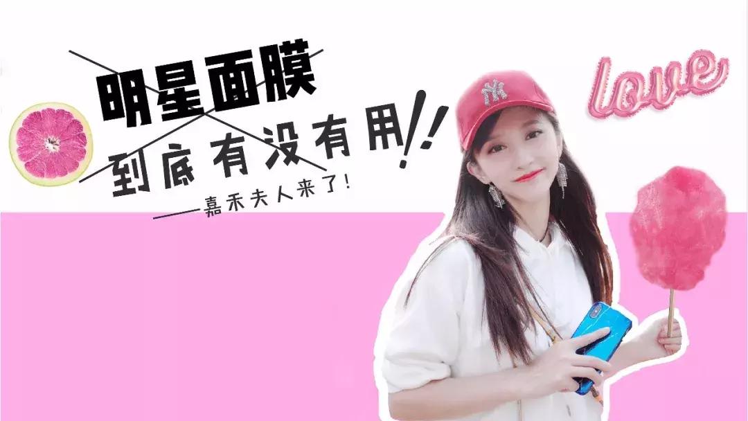 干货护发博主排行榜前十名,测评国外博主推荐护发小妙招