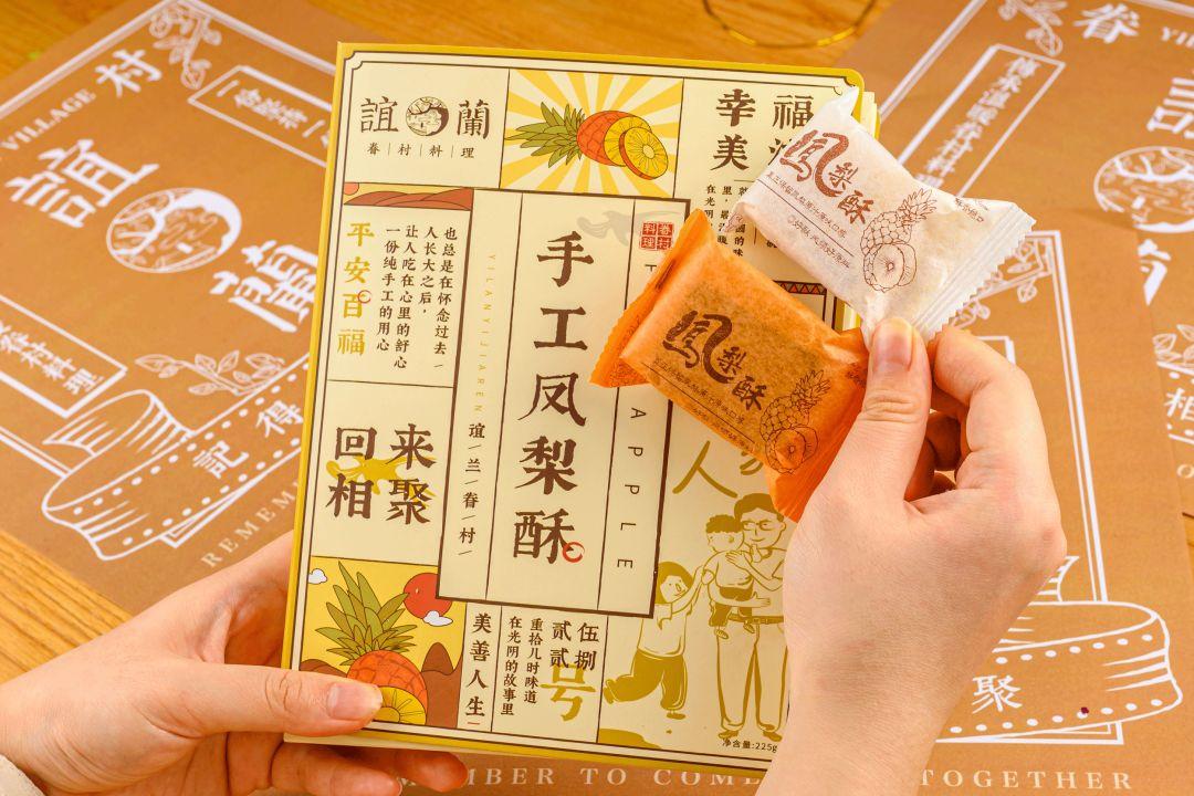 广州老广鸡煲,老广的鸡煲