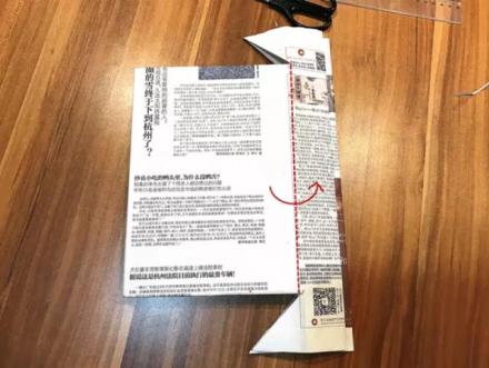 亲子活动材料包,开学第一天发新课本包书皮