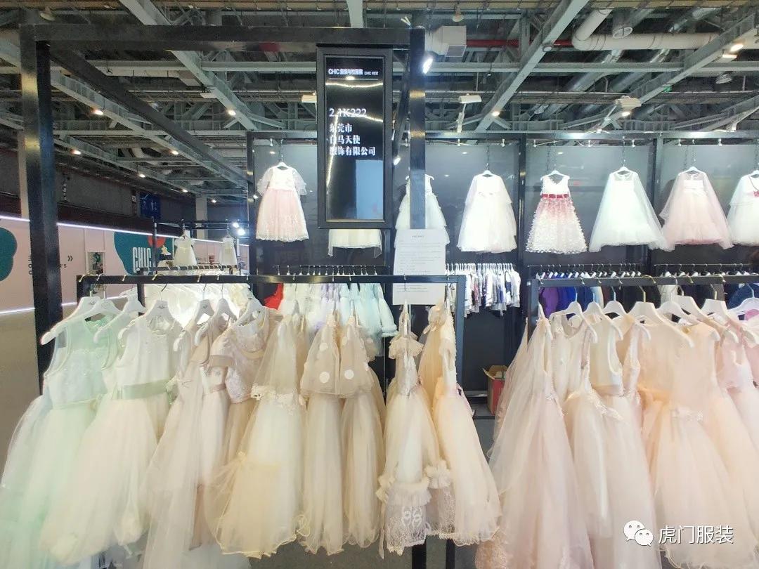 实力展示，重磅大秀，超“燃”派对，虎门服装惊艳上海