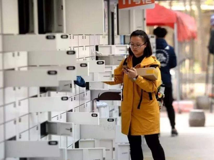 为什么淘宝退货拒收顺丰,淘宝退货不能用京东快递吗