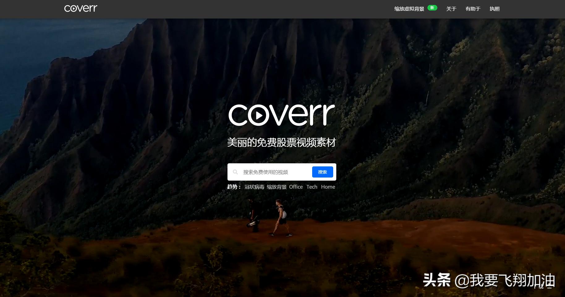 国外素材网站,国外素材网站浏览不了