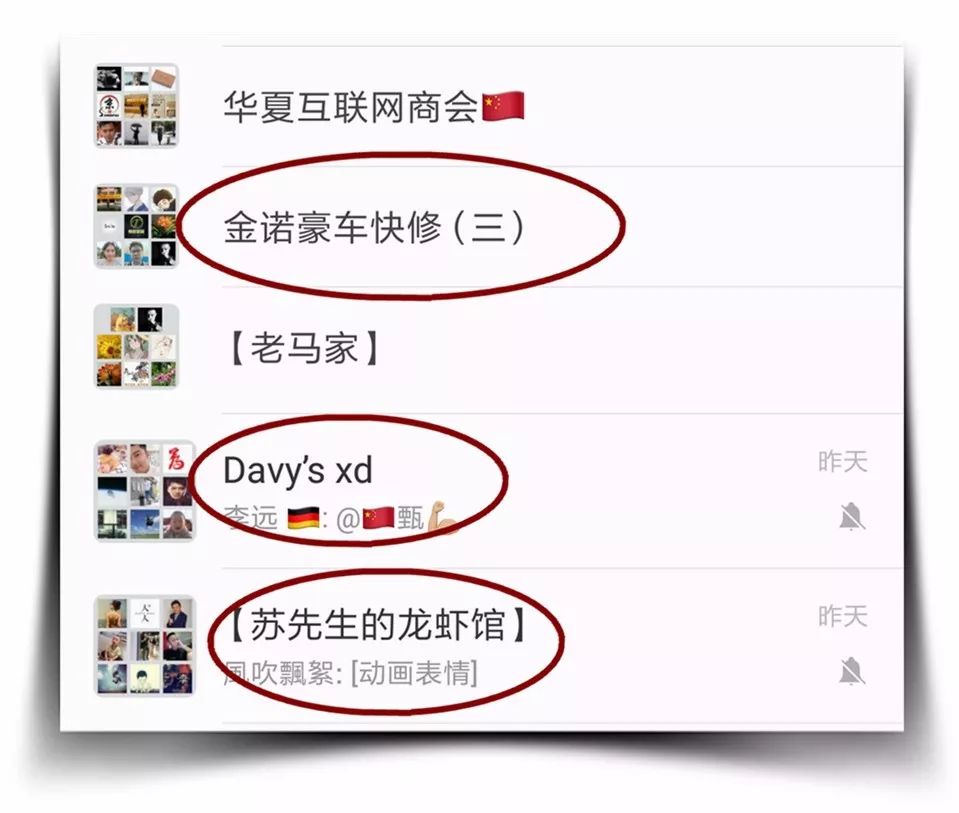 传统老板的思维方式,鱼塘商业思维方式