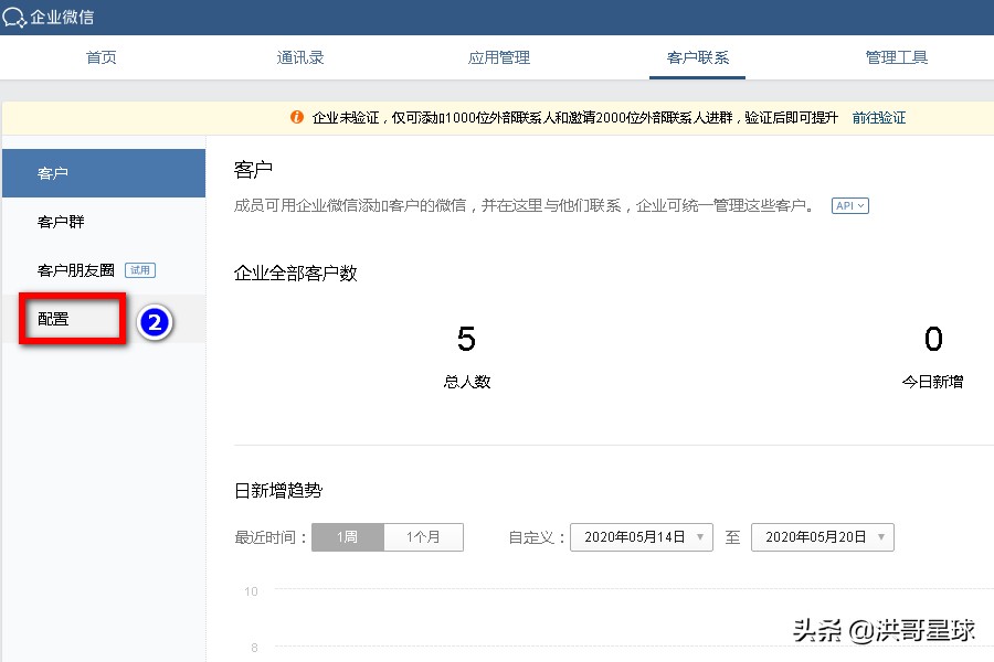 微信群自动回复机器人,微信群能加自动回复的机器人吗