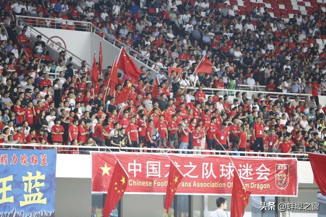 蚌埠体育馆足球比赛,现场足球比赛朋友圈