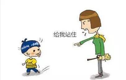 家庭教育对孩子性格养成有哪些,家庭教育是如何影响孩子的性格