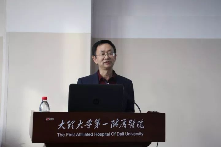 救死扶伤，更要教书育人——大理大学临床医学院举办2019年教学能力提升培训班