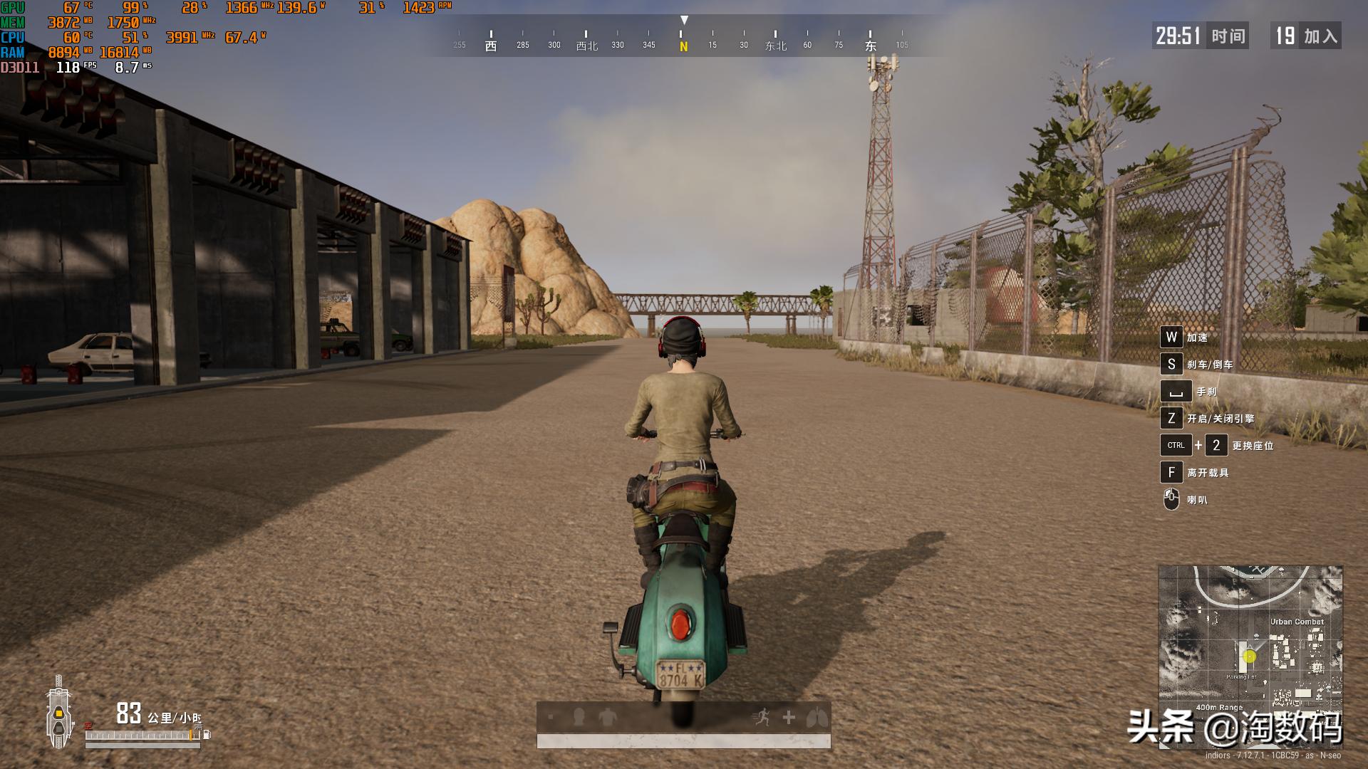 rx4808g刷成rx580有什么危害,rx480黑狼进化刷rx580