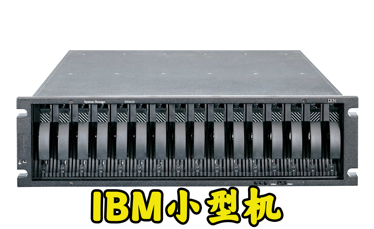 sas硬盘数据恢复,sas硬盘数据恢复工具