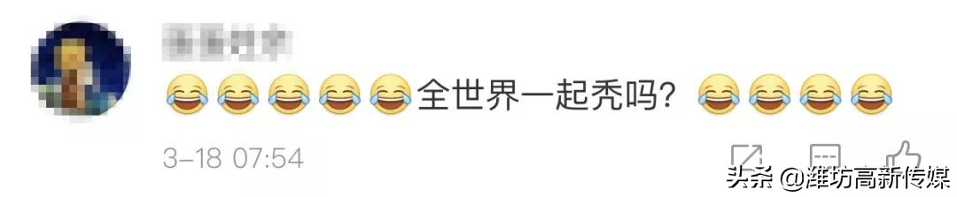 中国假发成老外刚需,国外网友评论中国假发