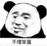 手滑给前男友打电话,手滑给前任打电话怎么办