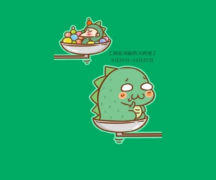 你知道自己的星座是怎么来的吗,你知道最适合你的星座是哪个吗