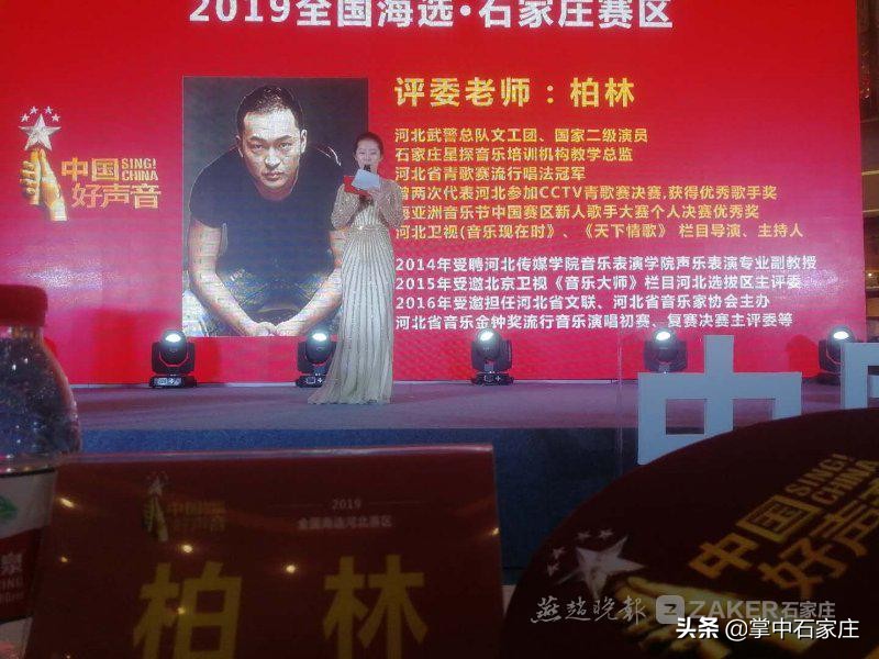 从小练足球的男生,从小练足球