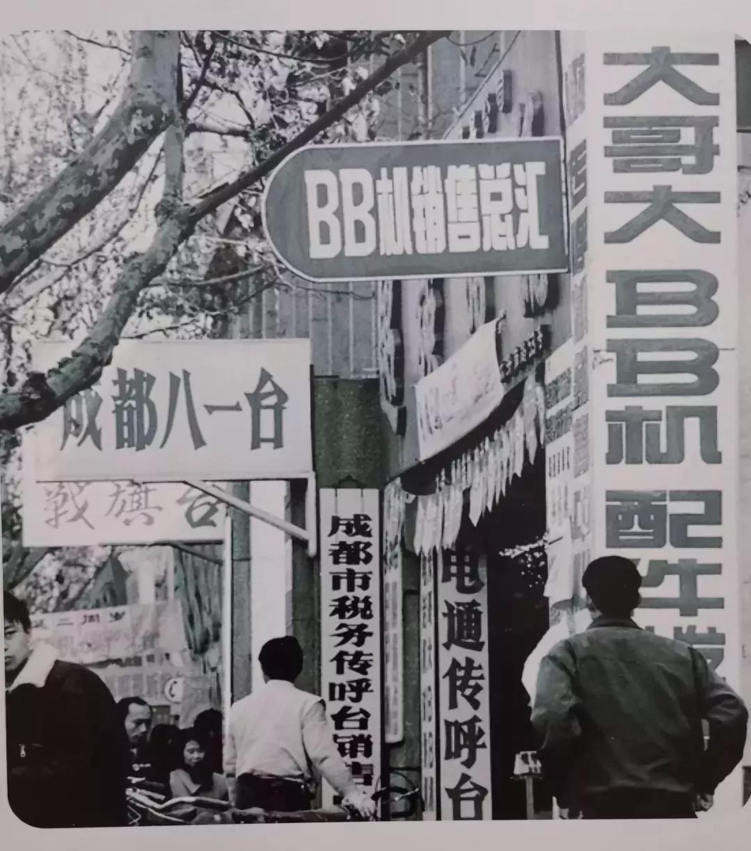 5g通信的未来和发展趋势,5g通信技术及未来发展趋势