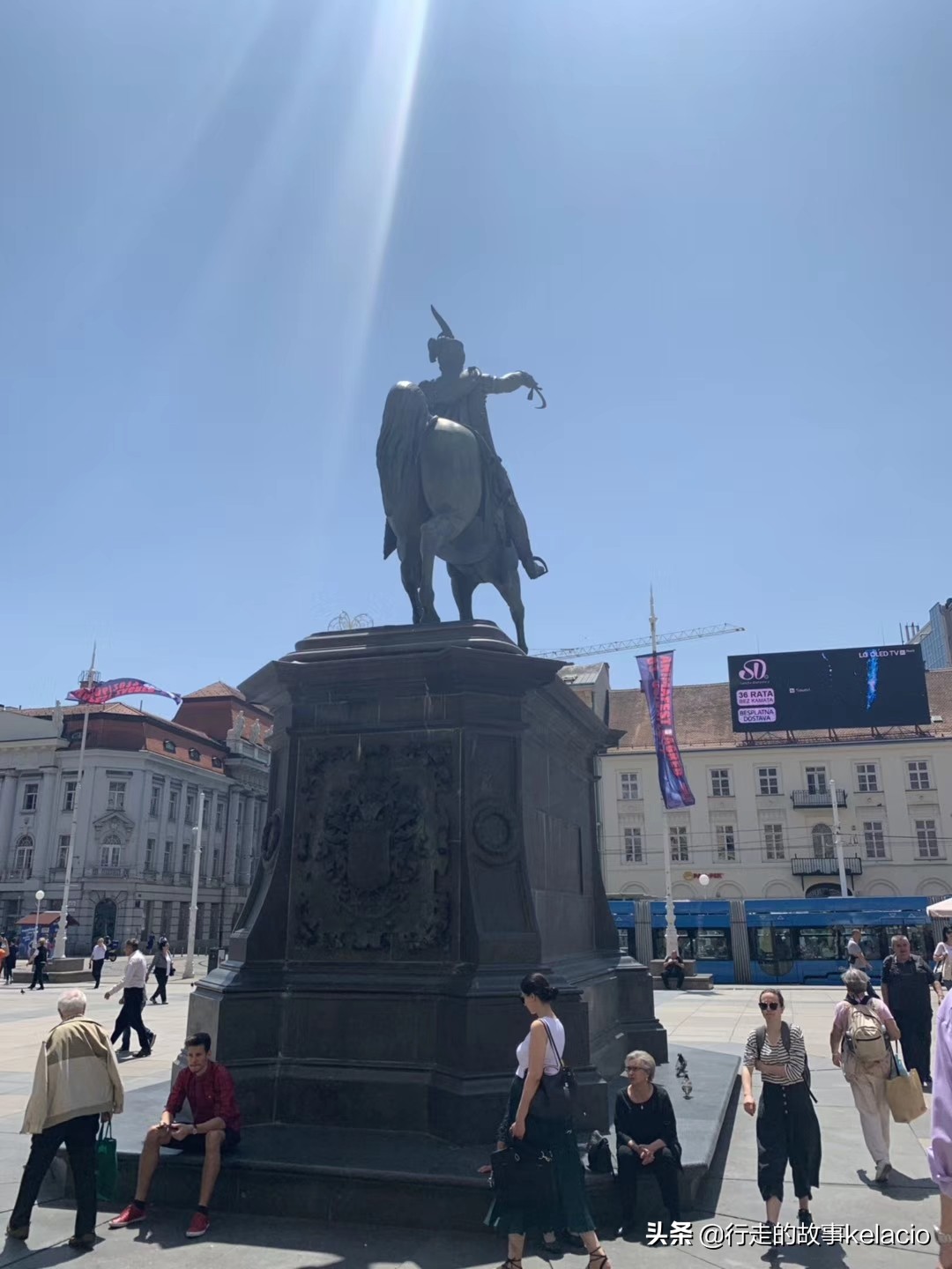 巴尔干瓦尔特保卫萨拉热窝,巴尔干半岛波斯尼亚首府萨拉热窝