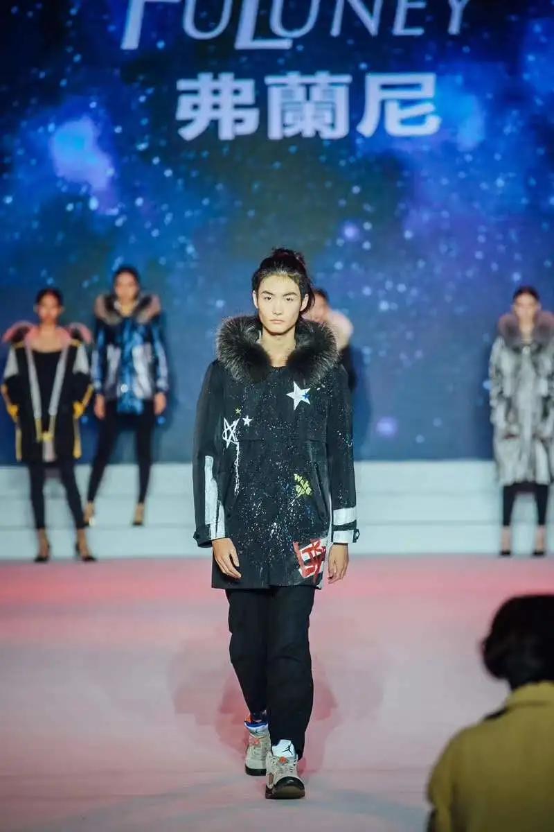 协会动态|华茂、兴宏两家裘皮企业将亮相第三届河北时装周