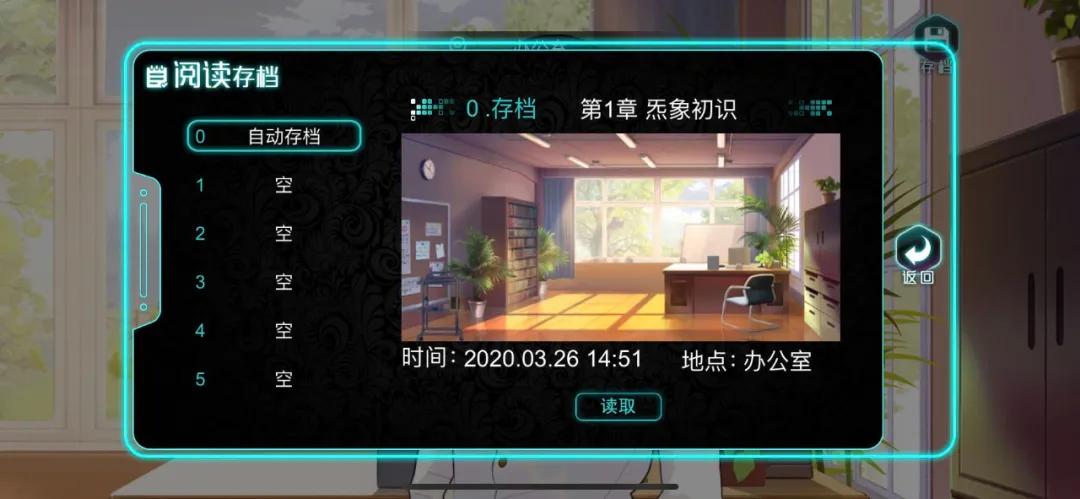 国漫巅峰排行榜前十名一人之下,国漫三巨头的影响力