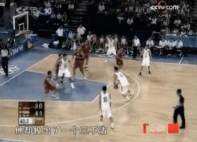 易建联(16年),顶天立地