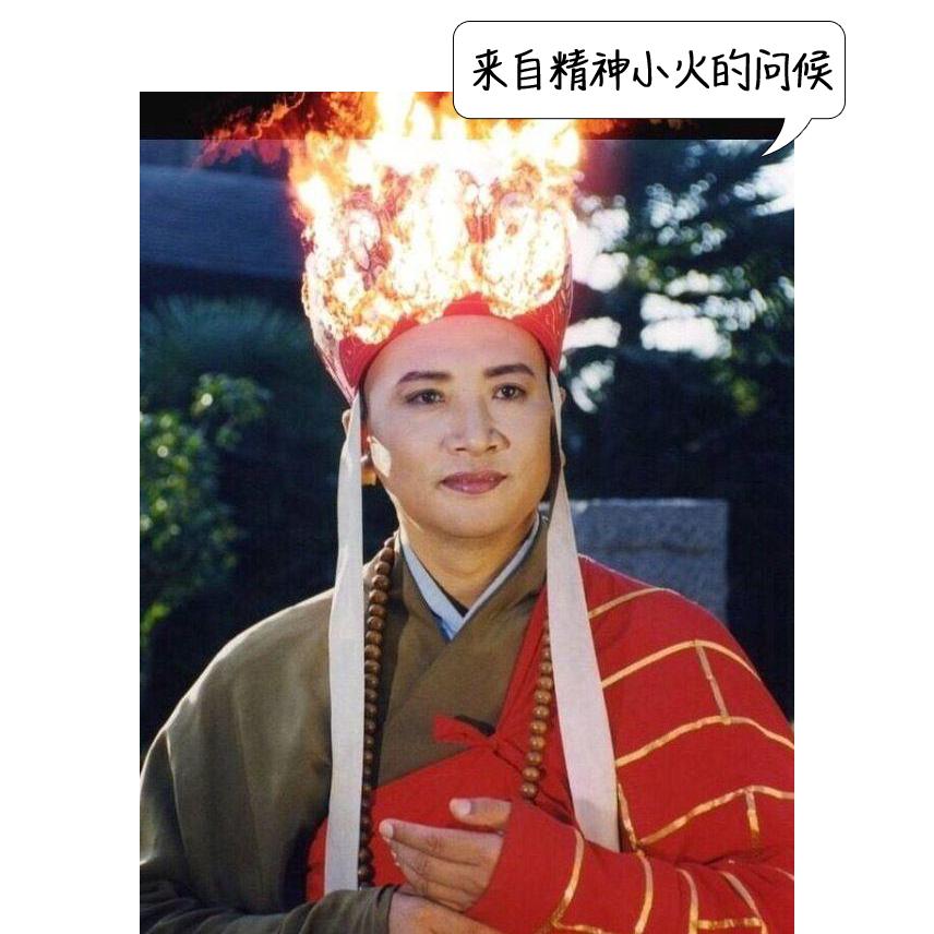 深圳男子口腔溃疡8年，还蔓延全身！竟是这种怪病！