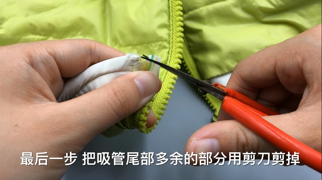 用塑料吸管修复衣服拉链,拉链修补小技巧一根吸管就解决