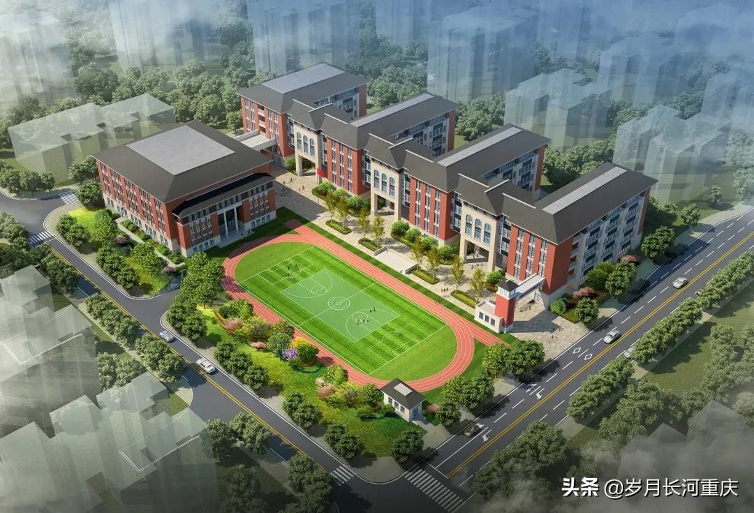 西部（重庆）科学城大手笔！重庆高新区大学城9所学校齐开建！