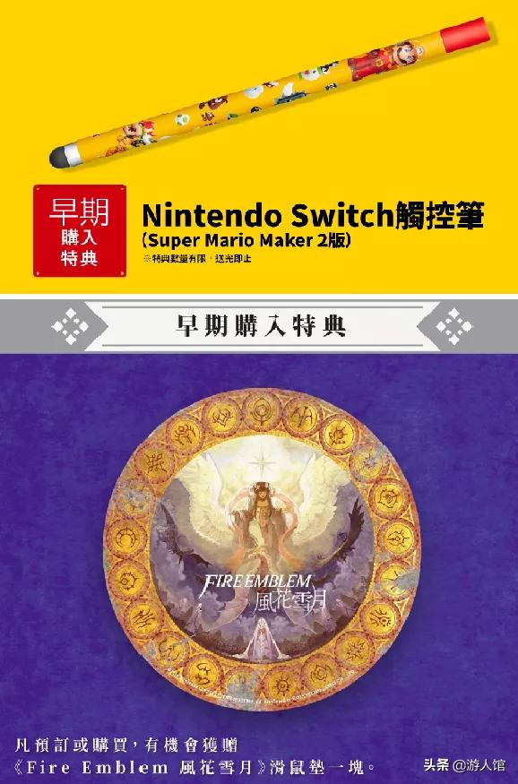 ns卡带正版盗版有区别吗,ns卡带原盒区分真假