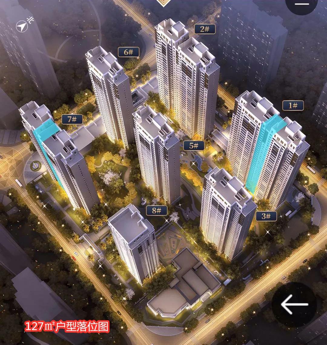 中原区高品质楼盘,中原区精装修楼盘有哪些