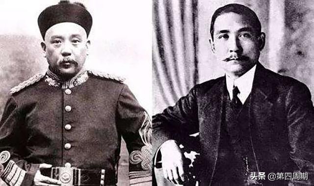 九一八警钟长鸣勿忘国耻完整版,警钟长鸣勿忘国耻全文