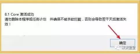 win8系统盘安装系统步骤,win8原版系统怎么安装教程