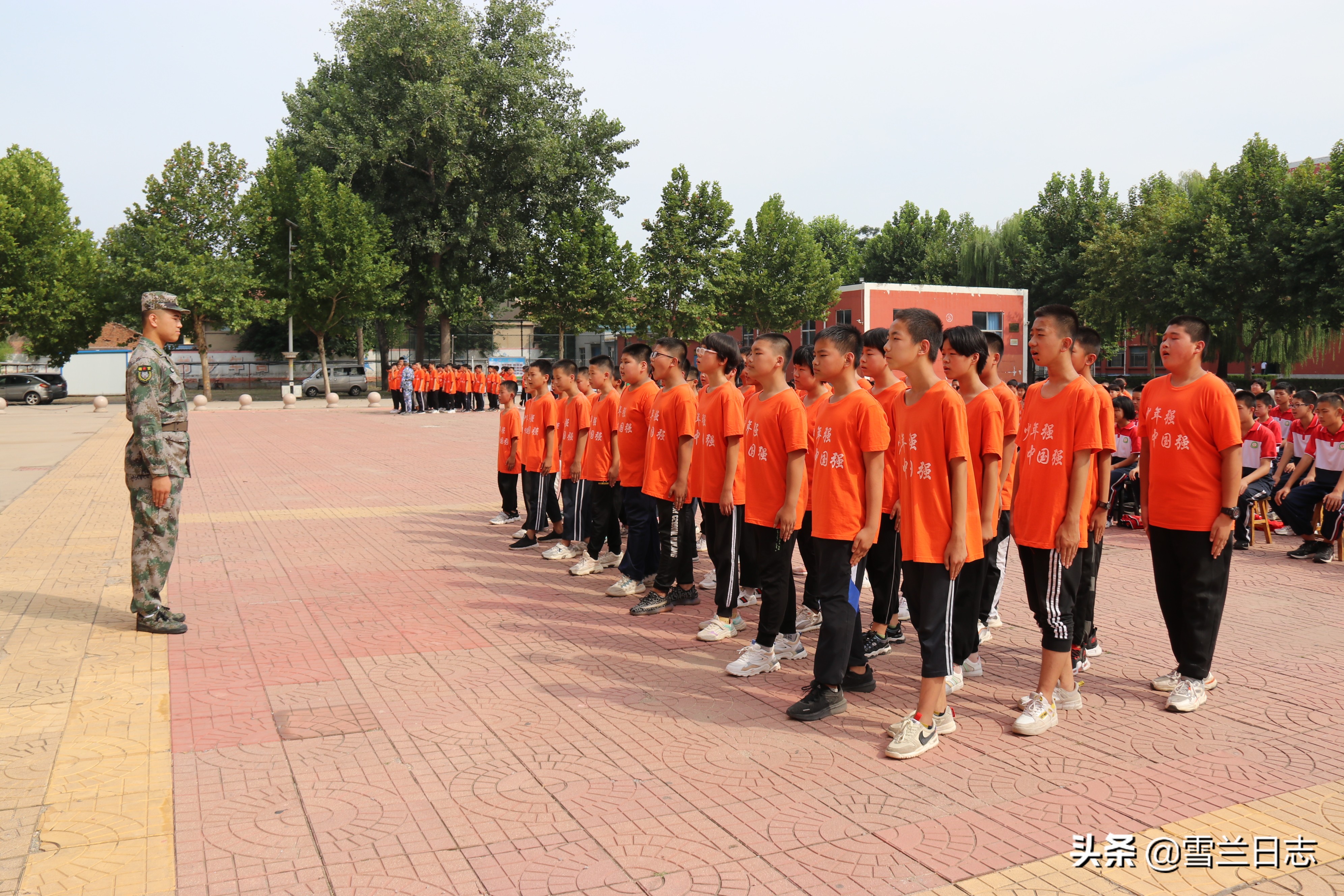 实操案例|通过积分搞好新学期军训活动