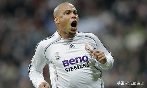 足球外星人罗纳尔多,罗纳尔多精彩足球过人