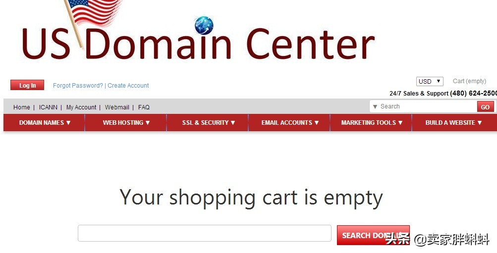 淘宝网络营销,淘宝客最新营销工具
