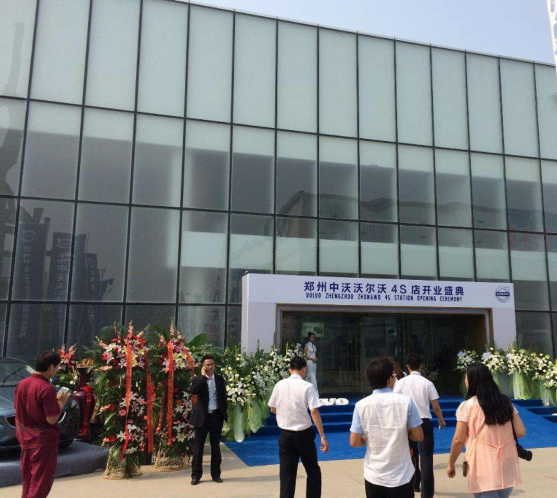 销售员试驾沃尔沃,老司机试驾沃尔沃