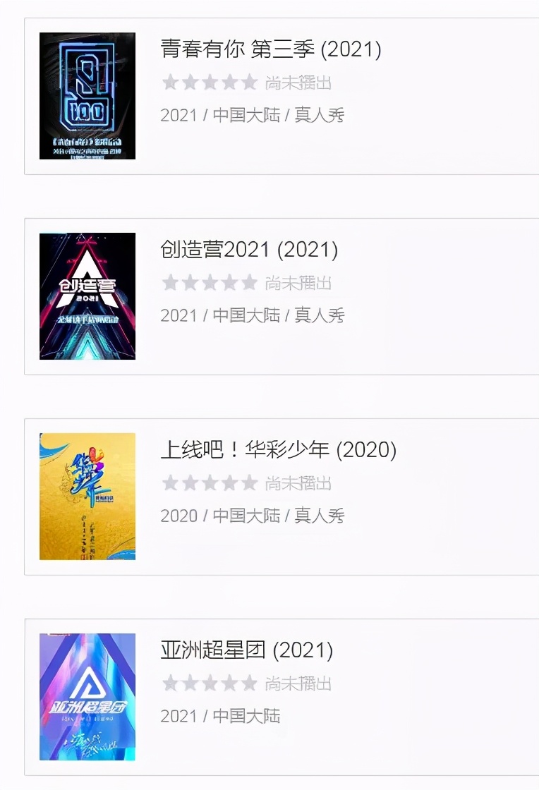 网红丁真为啥一直火,网红丁真怎么火起来的